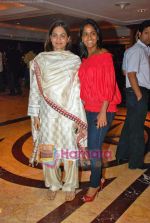 Alvira Khan, Arpita Khan at Being Human Coin launch in Taj Land_s End on 15th Sep 2009 (2).JPG